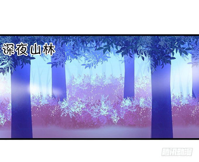 你放心吧~师兄听我的。(1/3)-第24话