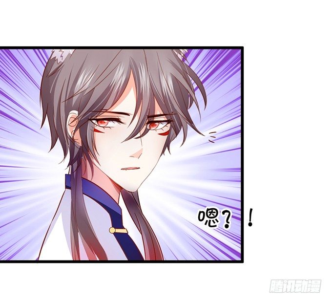 你放心吧~师兄听我的。(1/3)-第24话
