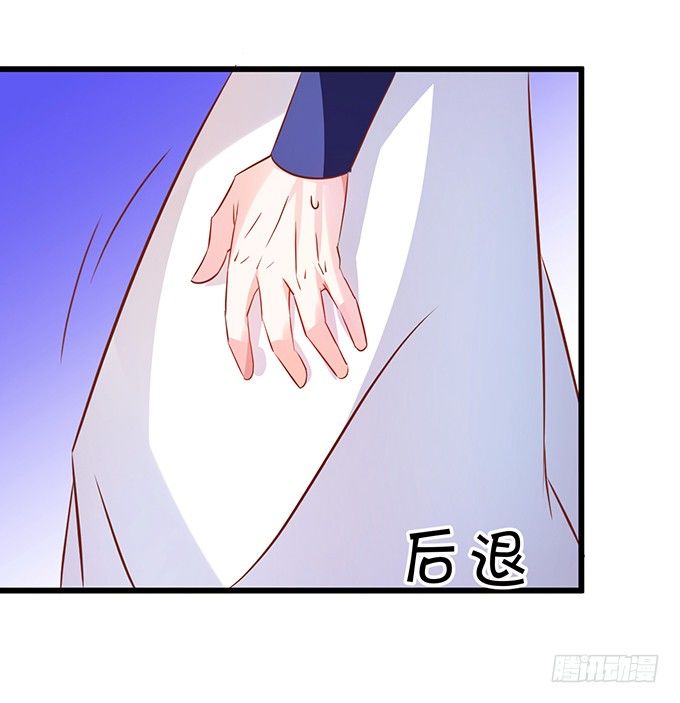 你放心吧~师兄听我的。(1/3)-第24话