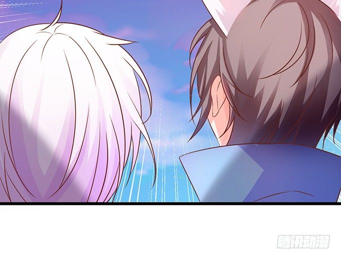 那么你替他还债吧！(1/2)-第26话