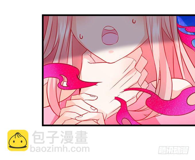 那么你替他还债吧！(1/2)-第26话