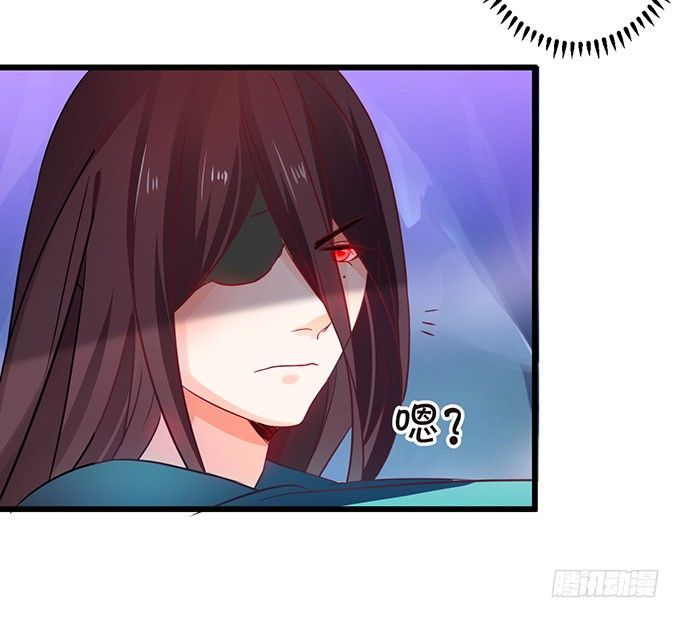 那么你替他还债吧！(1/2)-第26话