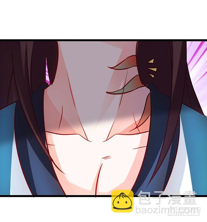 就这样一直在一起不好吗(1/2)-第28话