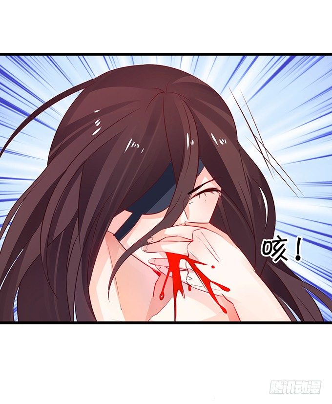 想见你最后一面！(1/2)-第30话