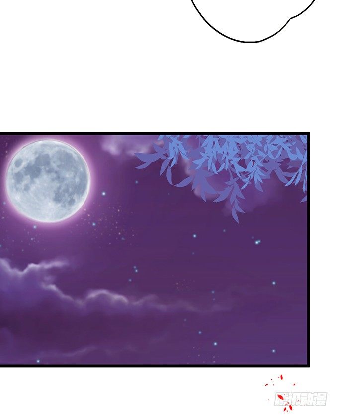 想见你最后一面！(1/2)-第30话