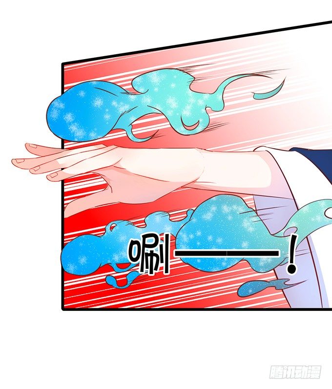 想见你最后一面！(1/2)-第30话