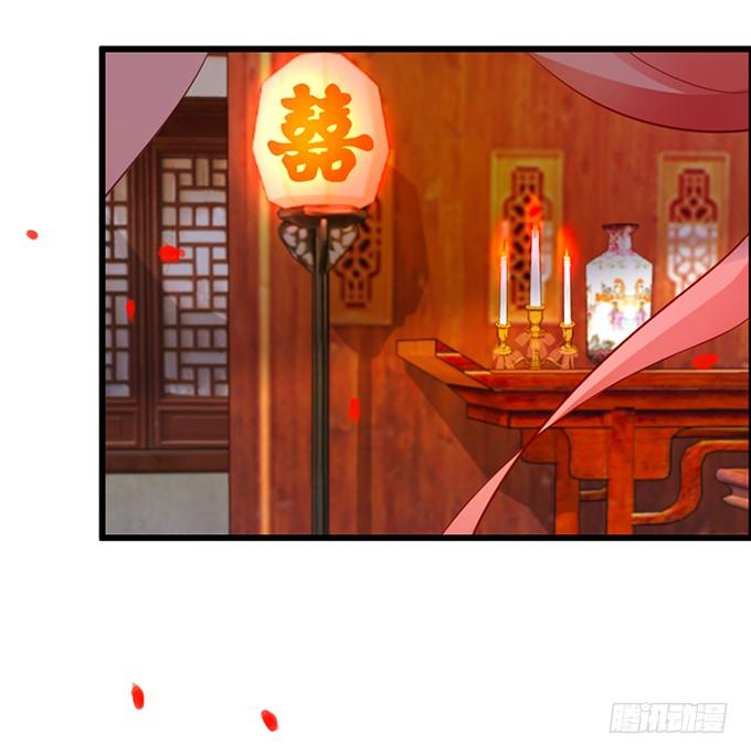 想见你最后一面！(1/2)-第30话