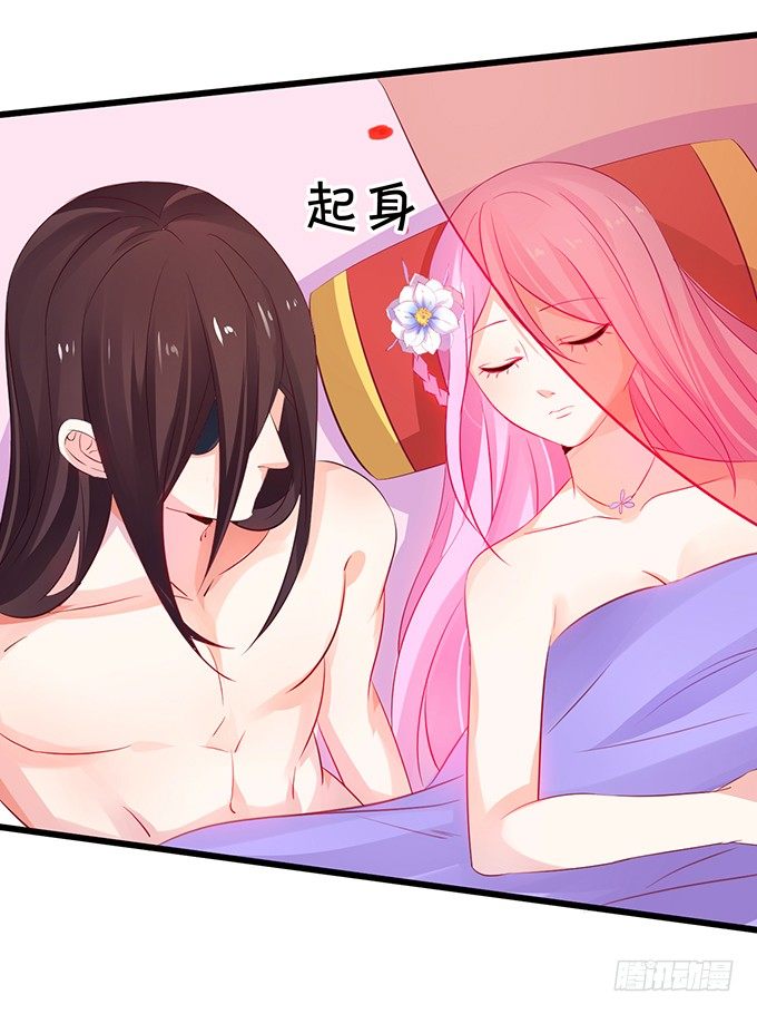 想见你最后一面！(1/2)-第30话