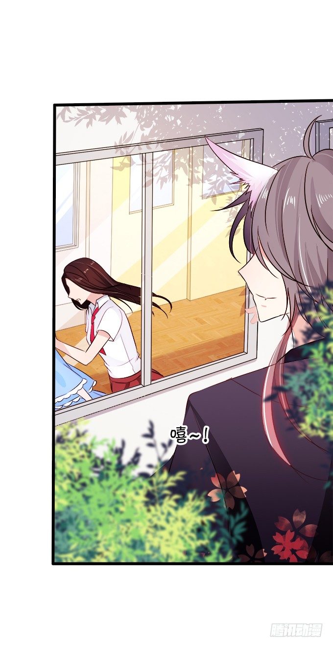 看你一会怎么求我(1/2)-第4话