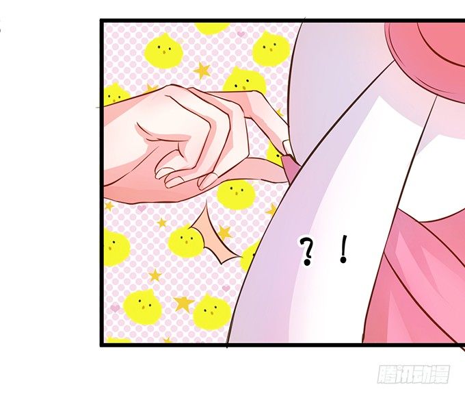 本尊的女人谁敢碰！(1/2)-第34话