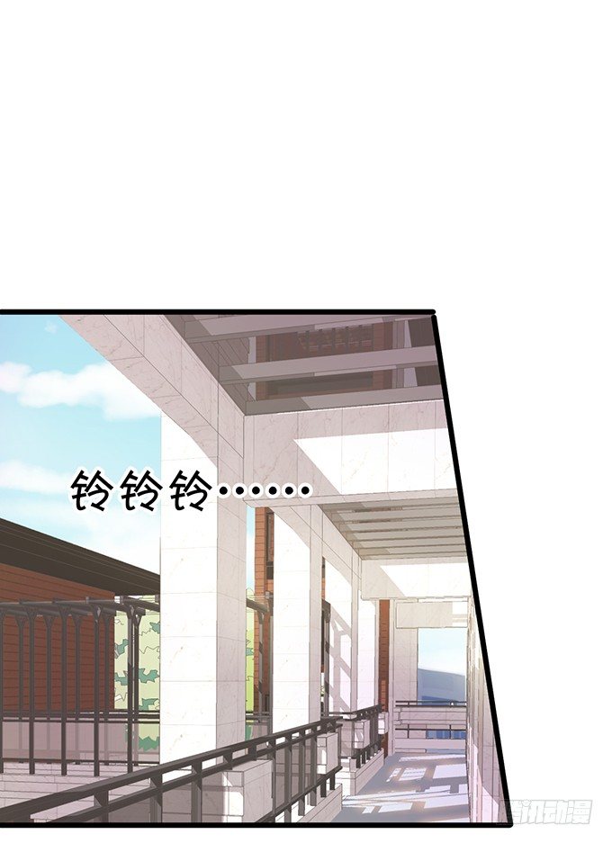 本尊的女人谁敢碰！(1/2)-第34话