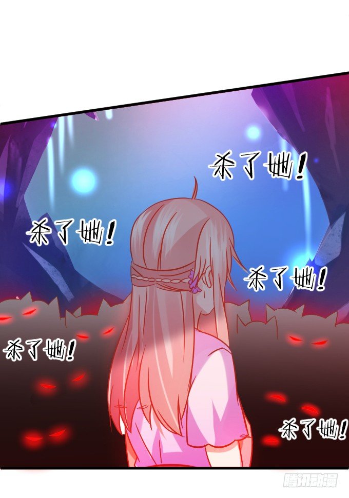 不详的回忆。(1/2)-第36话