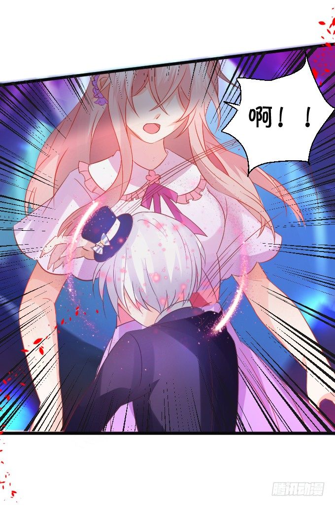不详的回忆。(1/2)-第36话