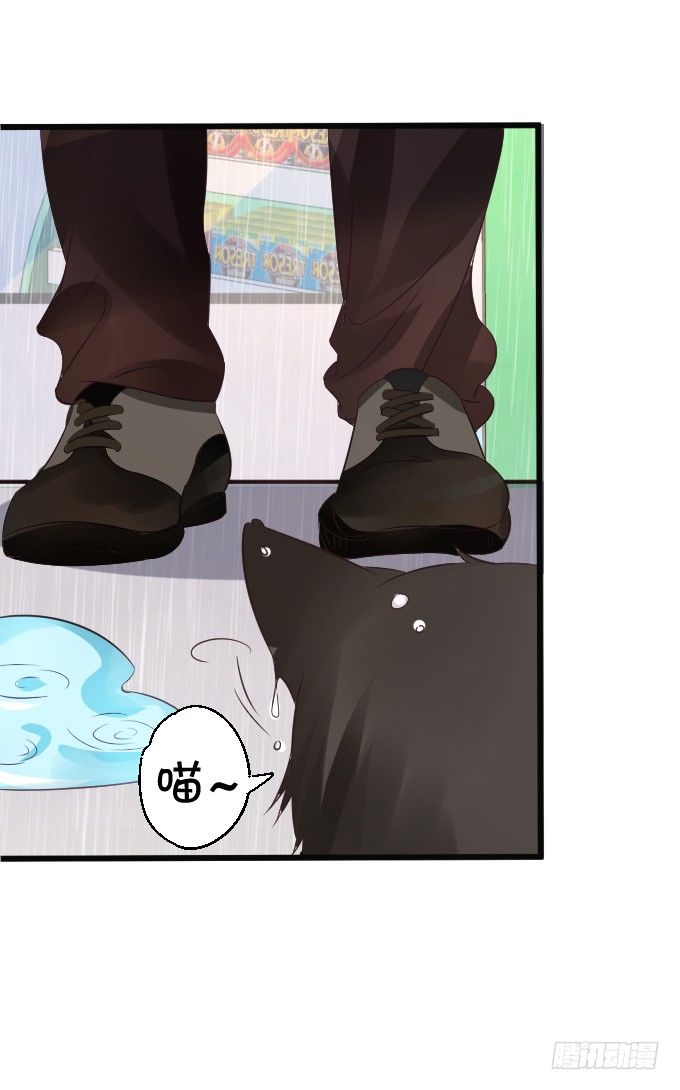 不详的回忆。(1/2)-第36话