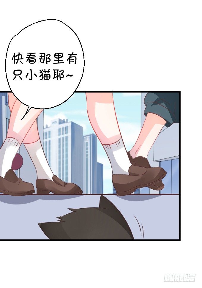 不详的回忆。(1/2)-第36话