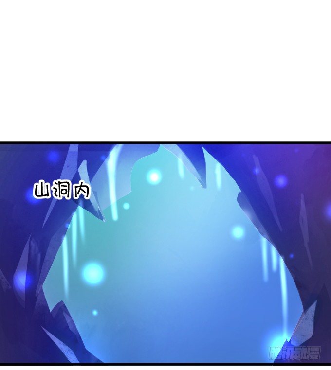 不详的回忆。(1/2)-第36话