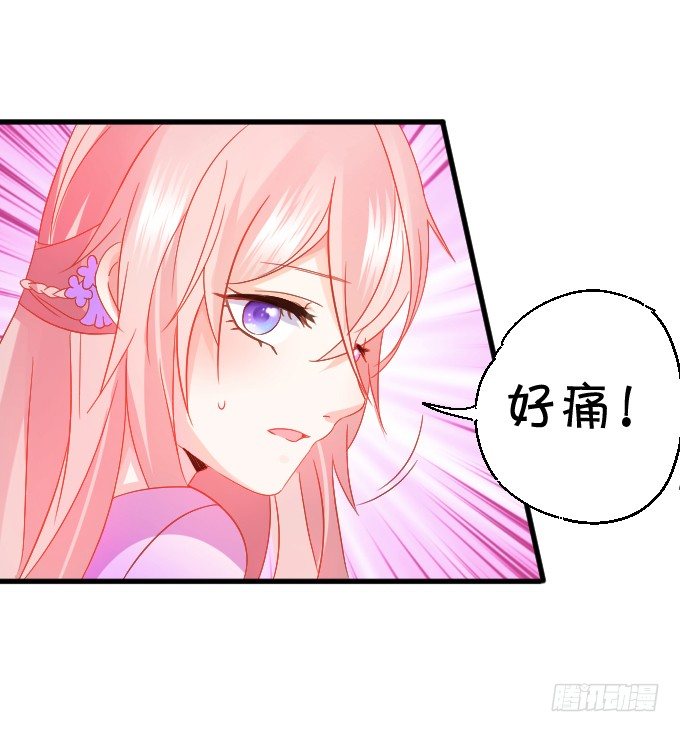 不详的回忆。(1/2)-第36话