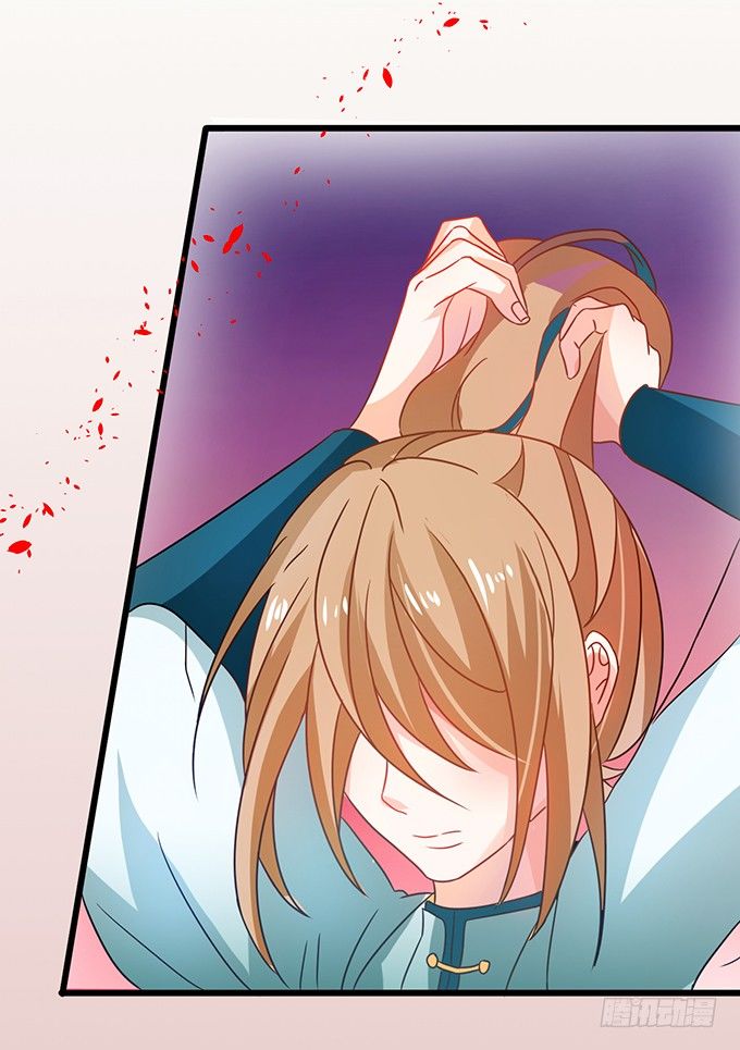 玉佩的执着与思念。(1/2)-第40话