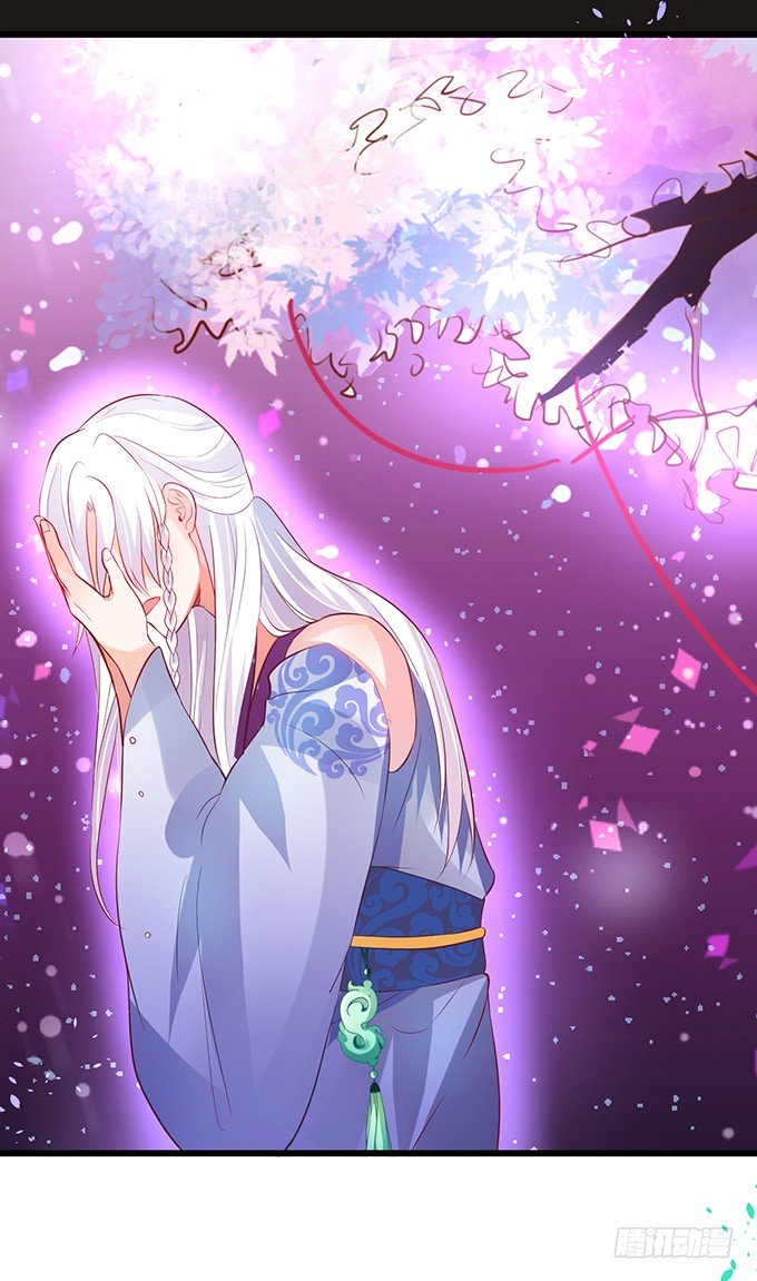 玉佩的执着与思念。(1/2)-第40话