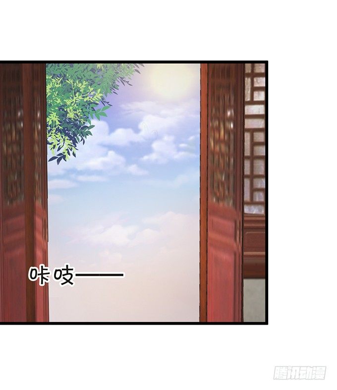 小七被幻境迷惑。(1/2)-第42话