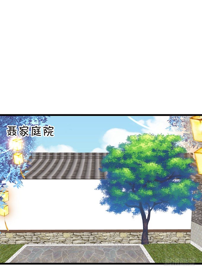 小七被幻境迷惑。(1/2)-第42话