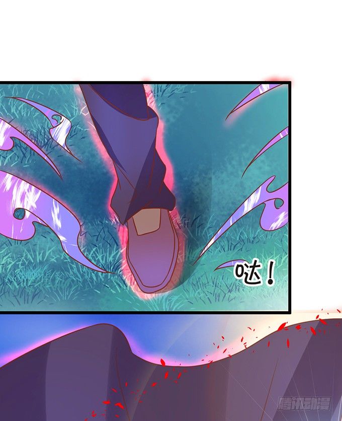 小七被幻境迷惑。(1/2)-第42话