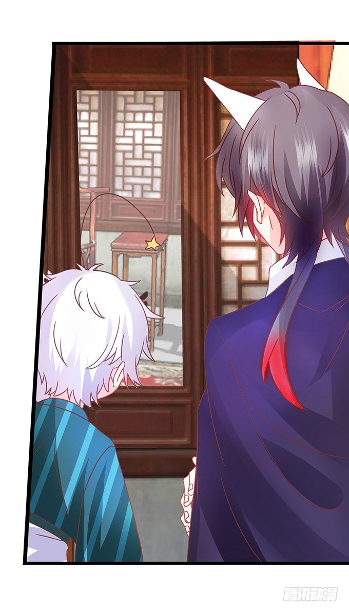 这样你能够想起来了吧...(1/2)-第44话