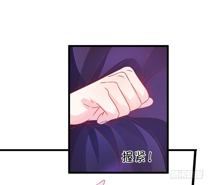 这样你能够想起来了吧...(1/2)-第44话