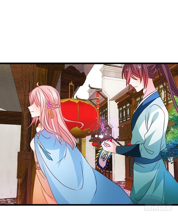 这样你能够想起来了吧...(1/2)-第44话