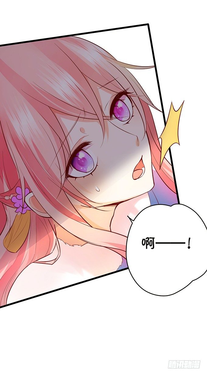害怕你被抢走！-第48话
