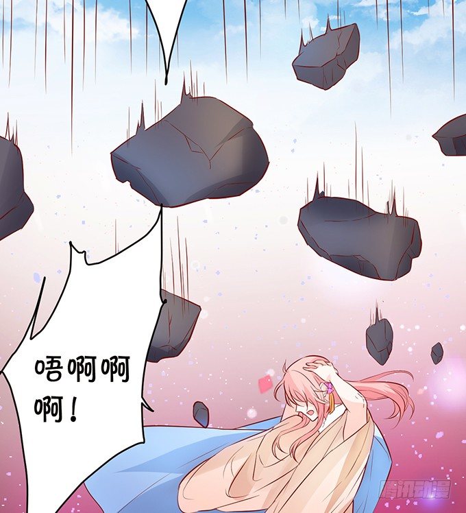 害怕你被抢走！-第48话