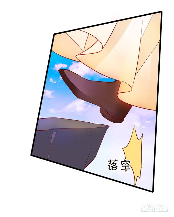 害怕你被抢走！-第48话
