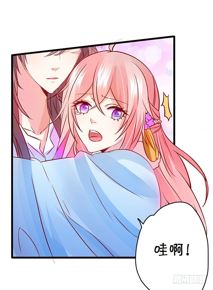 害怕你被抢走！-第48话