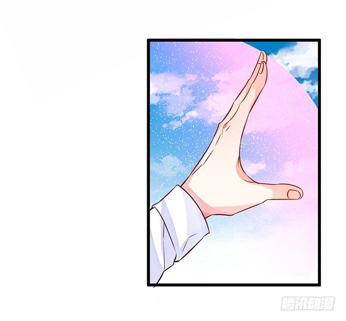 害怕你被抢走！-第48话