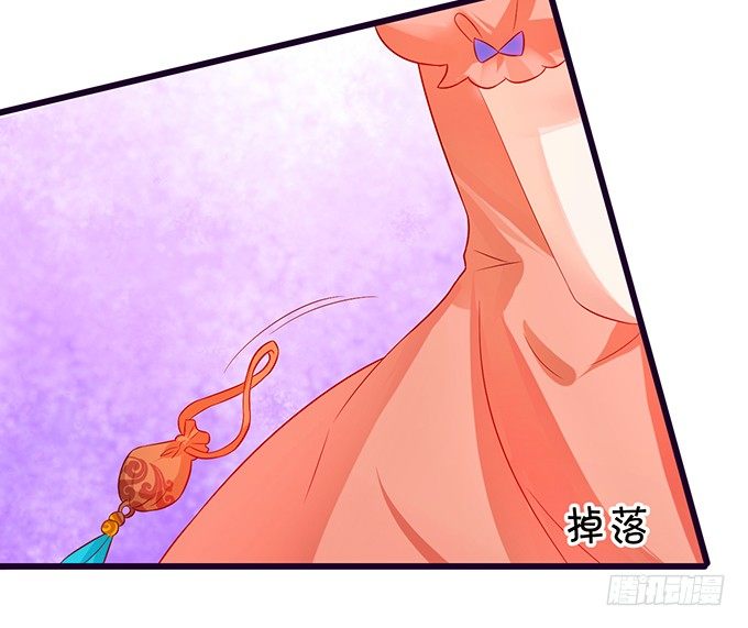 你是我的，只许为我一人做饭！(1/2)-第50话
