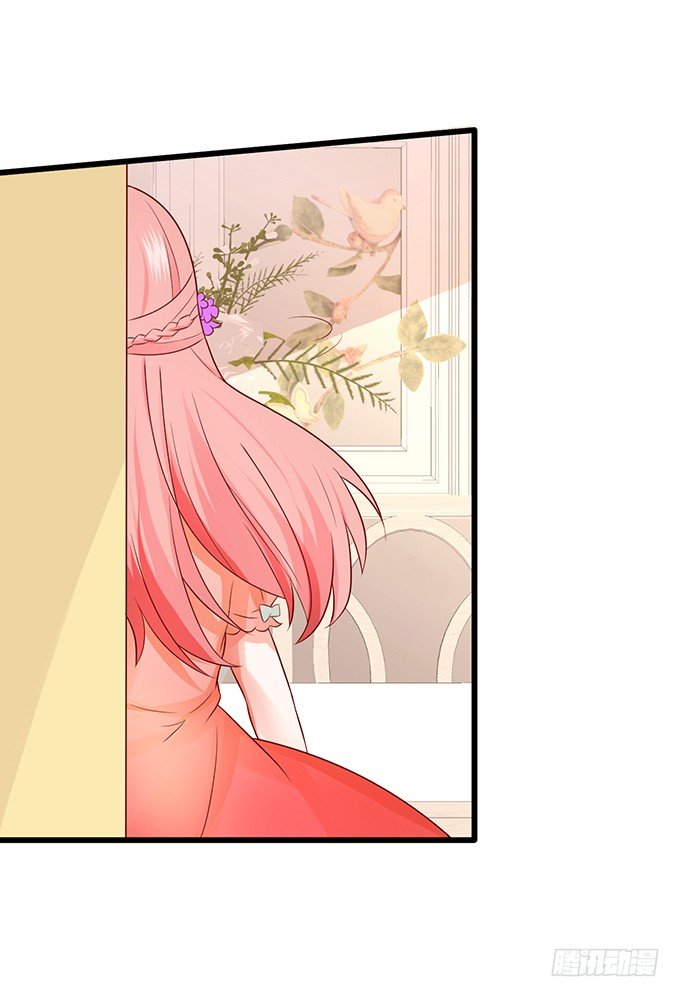 你是我的，只许为我一人做饭！(1/2)-第50话