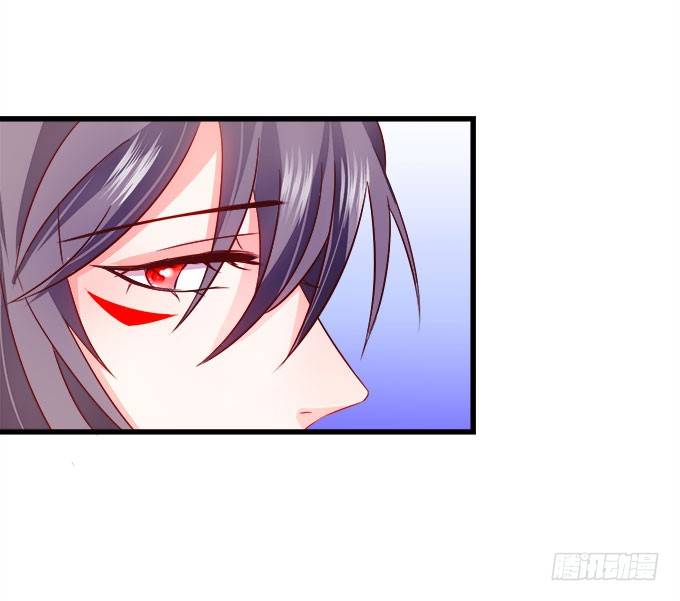 你是我的所有物~(1/2)-第6话