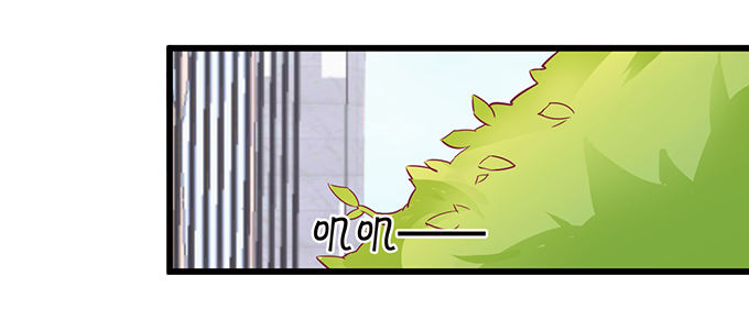 小七失聪了？！(1/2)-第52话