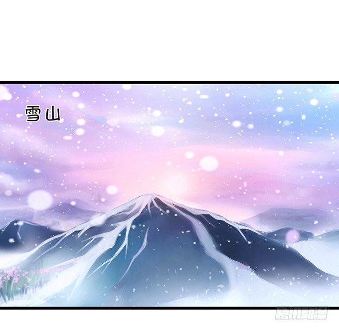 离修是你来救我了吗？(1/2)-第54话