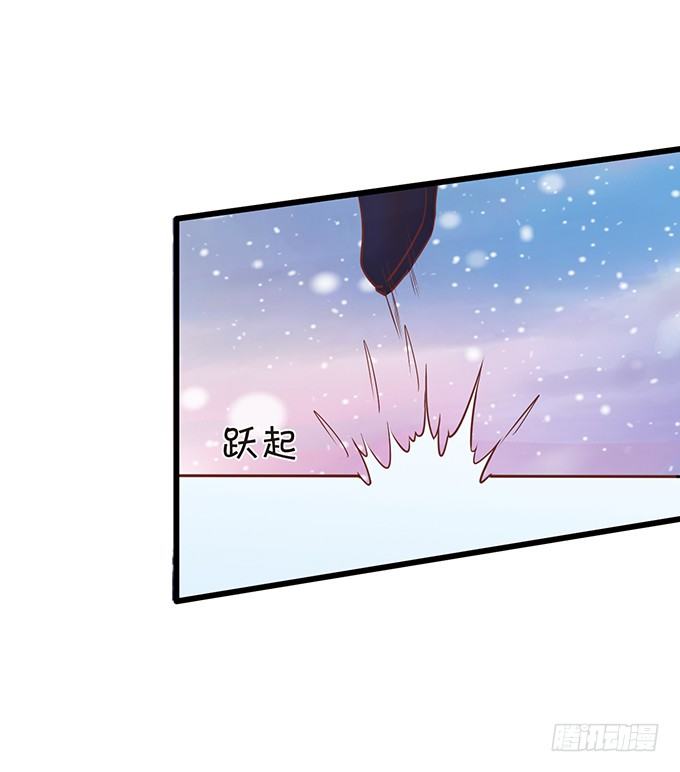 离修是你来救我了吗？(1/2)-第54话
