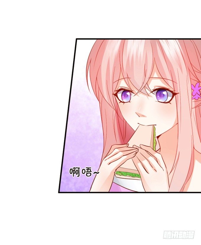 情敌登场！(1/2)-第56话