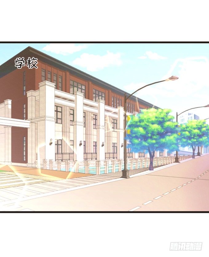 情敌登场！(1/2)-第56话