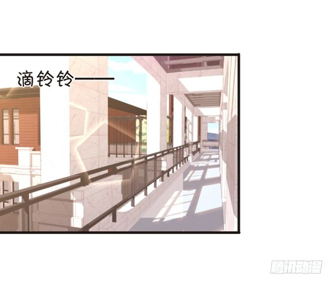 情敌登场！(1/2)-第56话