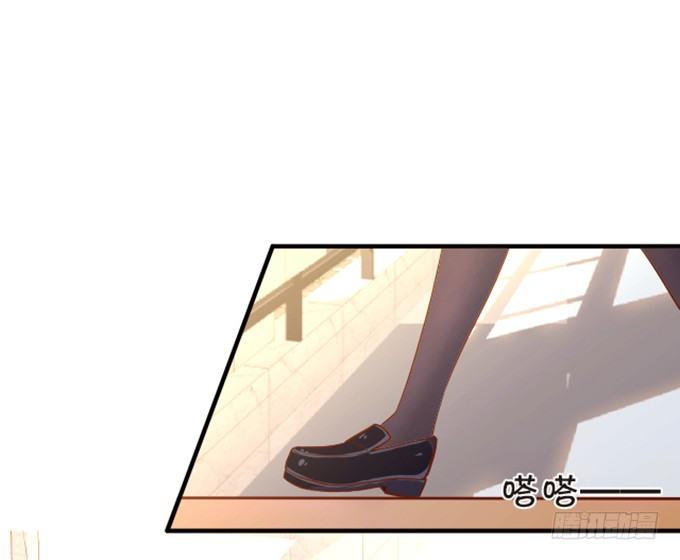 情敌登场！(1/2)-第56话