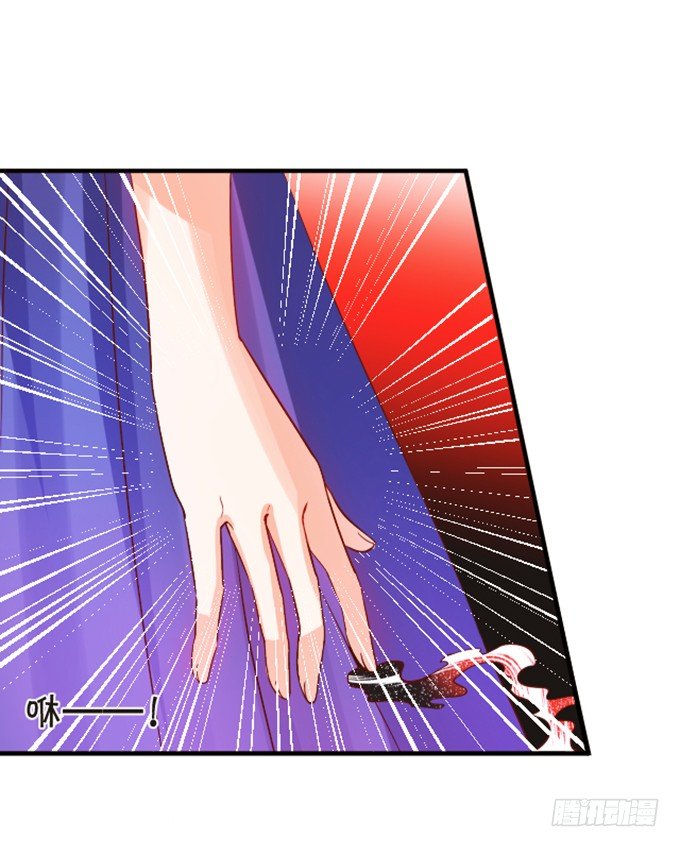 情敌登场！(1/2)-第56话