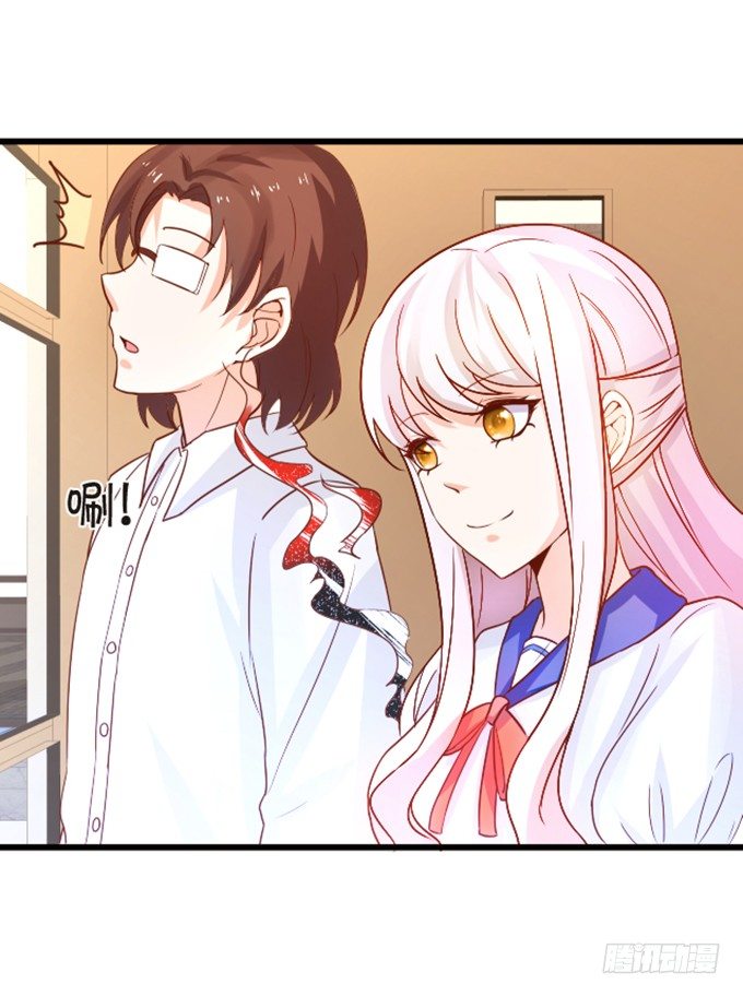 情敌登场！(1/2)-第56话
