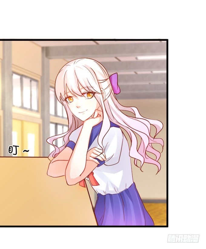 情敌登场！(1/2)-第56话