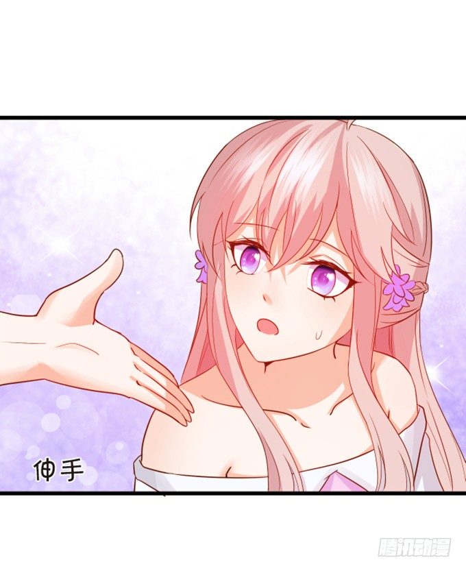 情敌登场！(1/2)-第56话