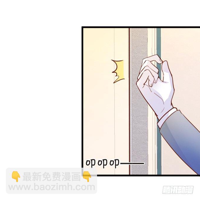 情敌登场！(1/2)-第56话
