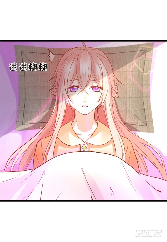 情敌登场！(1/2)-第56话